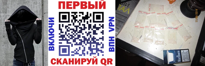 купить  цена  Вытегра  АМФ Premium 