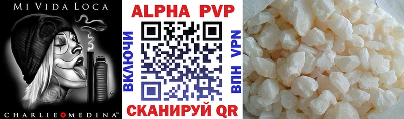 Alfa_PVP СК КРИС  Вытегра 