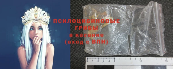 MESCALINE Майский