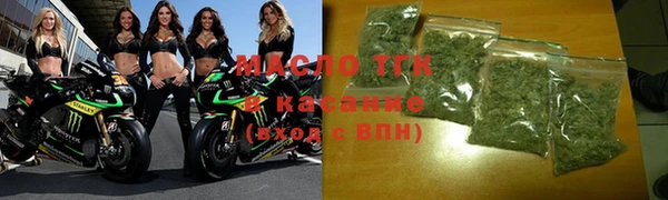 твердый Магадан