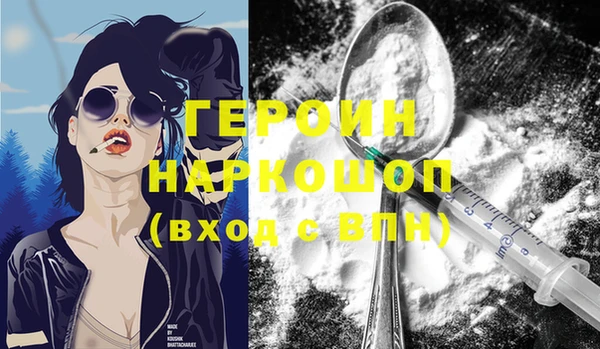 MESCALINE Майский