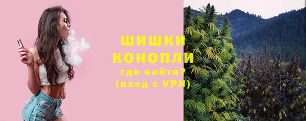 MESCALINE Майский