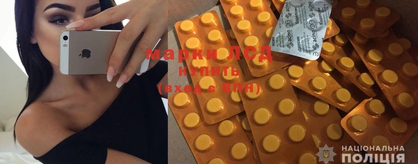 кокс Медногорск