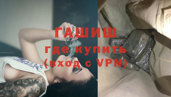 соль курить ск Медвежьегорск