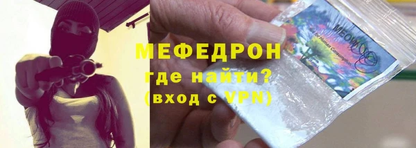 твердый Магадан