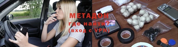 твердый Магадан