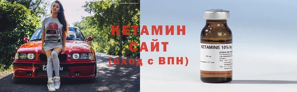 MESCALINE Майский