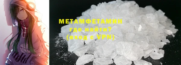 MESCALINE Майский