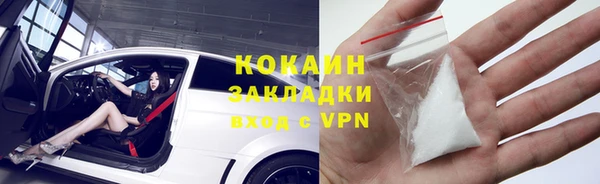твердый Магадан