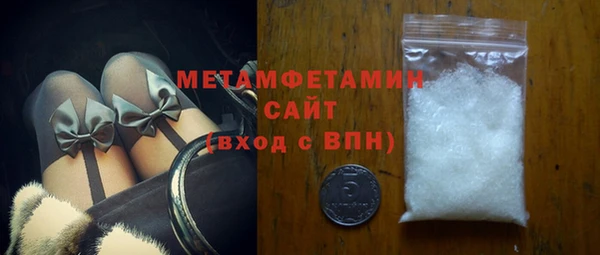 твердый Магадан
