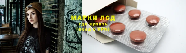 твердый Магадан