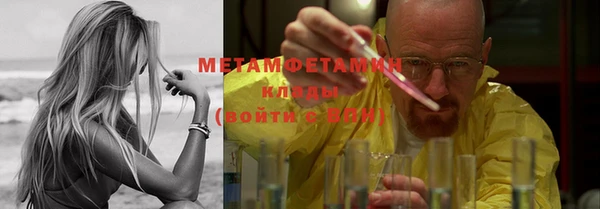 твердый Магадан