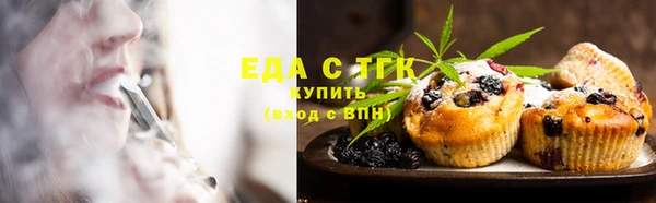 mdma Всеволожск
