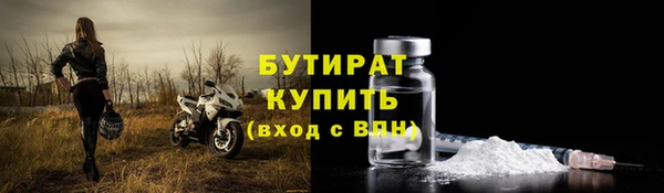 МДМА Вуктыл