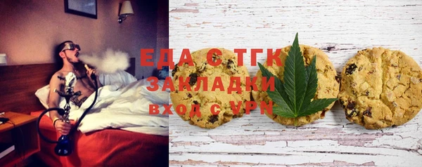твердый Магадан