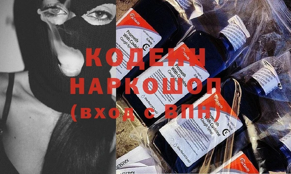 кокс Медногорск