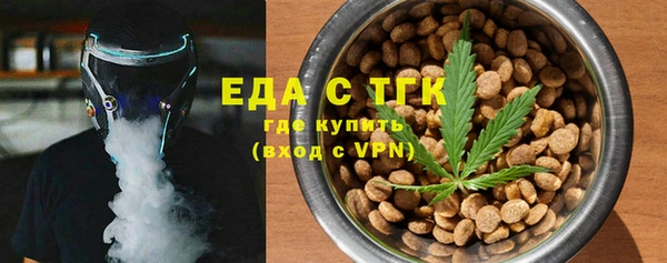 твердый Магадан