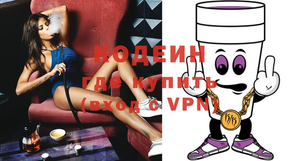 кокс Медногорск