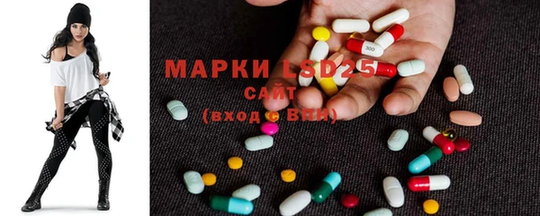 MESCALINE Майский