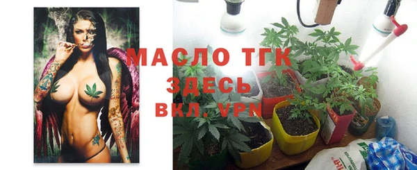 MESCALINE Майский