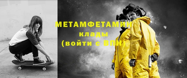 mdma Всеволожск