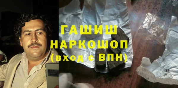 MESCALINE Майский