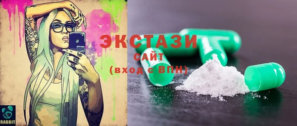 твердый Магадан
