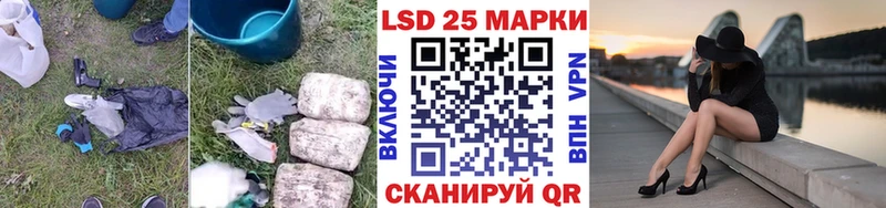 hydra зеркало Вытегра Лсд 25 экстази ecstasy
