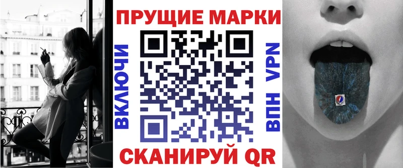 цены   Вытегра  Марки N-bome 1,5мг 